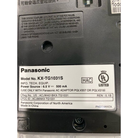 Panasonic KX-TG103S Two (2) Cordless Handset Phones with Bases, Power Cords, - Picture 9 of 11